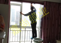 ˳����ͥ2-4-501