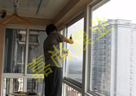 ��ˮ��1-2-1301