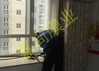 ʢ����Է2-2-1301