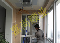 ����԰2-2-701