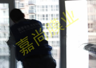 ������2-3-1801