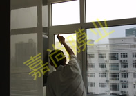 ʡ��������2-2-401