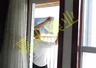 ������24-2-2301