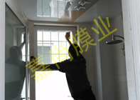 ��ˮһ��1-4-701