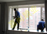 ��ˮһ��1-4-1101