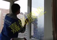 ��ˮһ��2-3-802