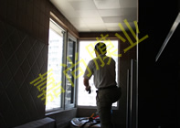 ʢ������4-1-2001