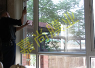 ��ɽˮ鿻���44-2-102