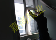 ׿������԰3��8-3203