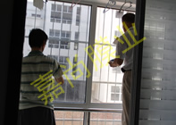 ʢ������4-5-202