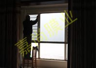 ��ɽ����9-3-1101