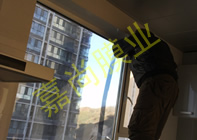 ��ˮԷ���ϣ�2-1-1402