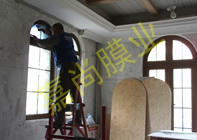 ��ɽ��԰82��