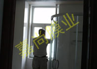 ���B1-5-2-1901