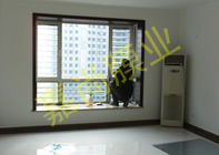 ��������17-1-2703