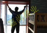 ���ֹ�����20-1804