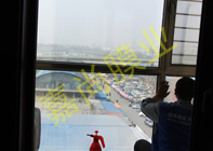 ��ɽ�¹���2-2-602