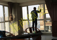 ��ɽ�¹���2-2-2301