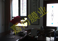 ��ˮ����1-3-403