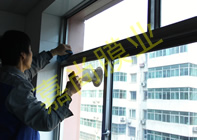 ���˴�����1-5-401