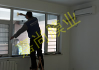 ׿������԰3-101