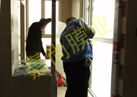 �ִ���5-1-401