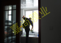 ����԰2-1-1503