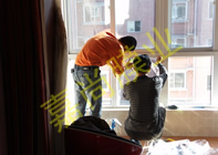 ������ͷ15-2-401