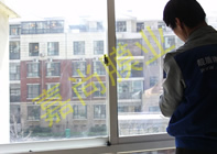 ������ͥ7-1-601