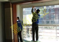 ������ͥ1-2-201