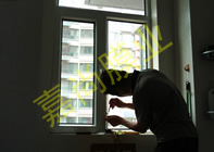 ���ǻ�԰11-1-102