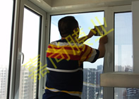 ��������19-1-2001