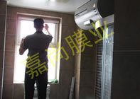 ������԰37-2-1601