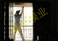 ���ֹ���2-3-2502