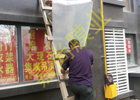 ������4-1-201