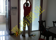 ����ɽ7-2-702