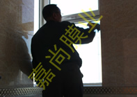 ��������12-3-304