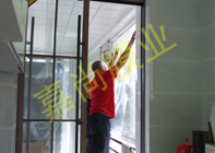 ��B1��5-3-901