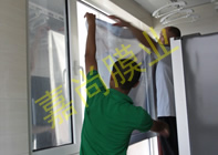 ��B1��7-2-1001