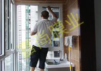 ������Է5-1-2703