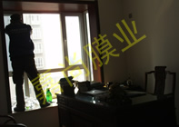 ����԰5-2-201