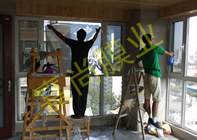 ��ɽ�¹���1-1-1302