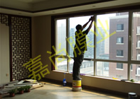 ��Ͷʮ��Ժ16-1-802