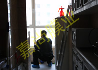 �Ǻ�����7-2-303