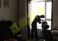 �Ǻ�����14-1-501