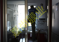 �Ǻ�����7-1-1401