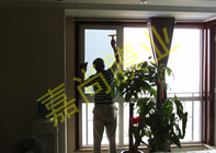 ˮ���԰��7-2-602��