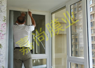 �Ǻ�����15-1-2402