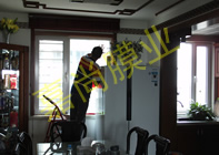 ��ɽ����10-2-1804