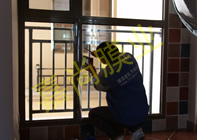 ��ɽ����16-2-2001